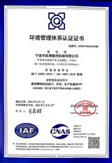 數(shù)控雕銑機,模具雕銑機,立式加工中心,石墨雕銑機-凱博數(shù)控 數(shù)控雕銑機,模具雕銑機,立式加工中心,石墨雕銑機-凱博數(shù)控
